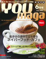 �䂤�}�K cover